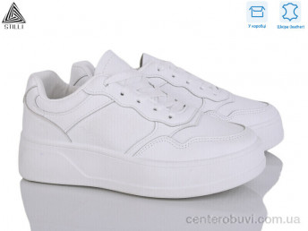 Кроссовки STILLI Group