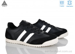 Кроссовки STILLI Group