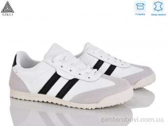 Кроссовки STILLI Group