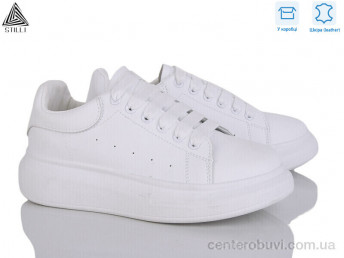 Кроссовки STILLI Group