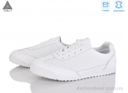 Кроссовки STILLI Group