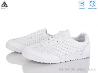 Кроссовки STILLI Group