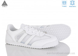 Кроссовки STILLI Group