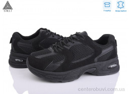 Кроссовки STILLI Group