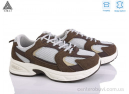 Кроссовки STILLI Group