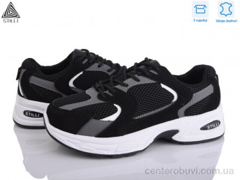 Кроссовки STILLI Group