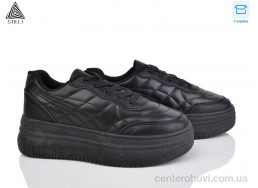 Кроссовки STILLI Group