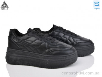 Кроссовки STILLI Group