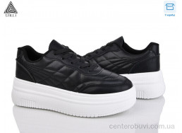 Кроссовки STILLI Group