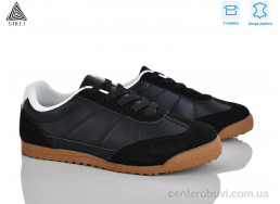 Кроссовки STILLI Group