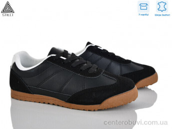 Кроссовки STILLI Group