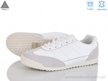 Кроссовки STILLI Group