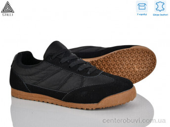 Кроссовки STILLI Group