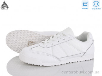 Кроссовки STILLI Group