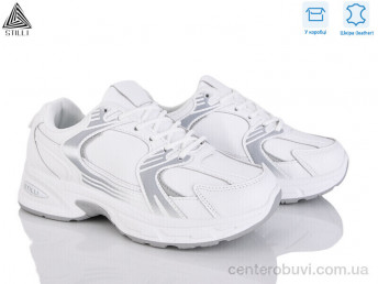 Кроссовки STILLI Group