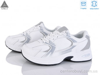 Кроссовки STILLI Group