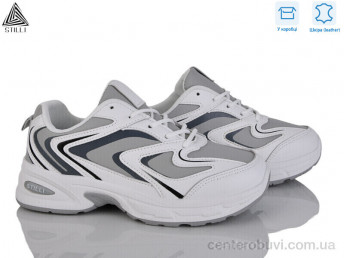 Кроссовки STILLI Group