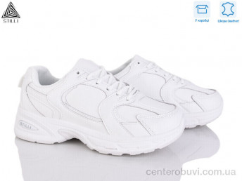 Кроссовки STILLI Group