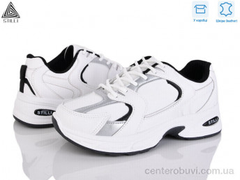 Кроссовки STILLI Group
