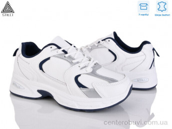 Кроссовки STILLI Group