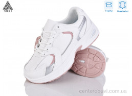 Кроссовки STILLI Group