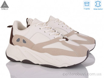 Кроссовки STILLI Group