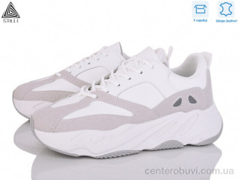 Кроссовки STILLI Group