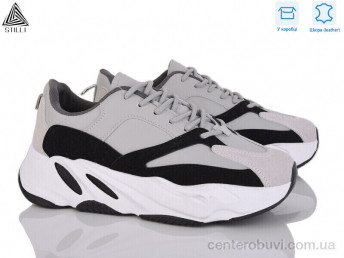 Кроссовки STILLI Group