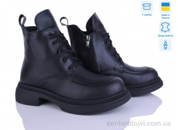 Ботинки Ailinda