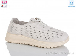 Кроссовки Gukkcr