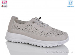 Кроссовки Gukkcr