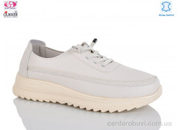 Кроссовки Gukkcr