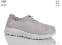 Кроссовки Gukkcr