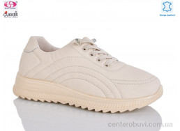 Кроссовки Gukkcr