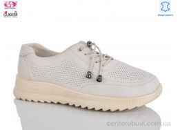 Кроссовки Gukkcr