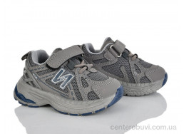 Кроссовки KIMBOO