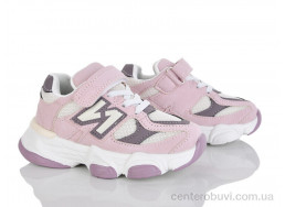 Кроссовки KIMBOO