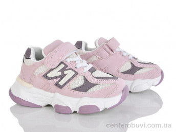 Кроссовки KIMBOO