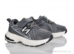 Кроссовки KIMBOO