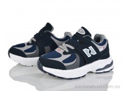 Кроссовки KIMBOO