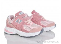 Кроссовки KIMBOO