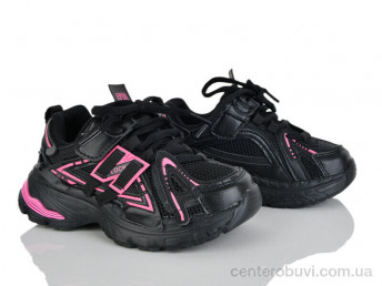 Кроссовки KIMBOO