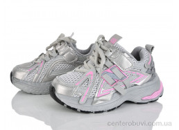 Кроссовки KIMBOO