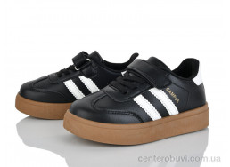 Кроссовки KIMBOO