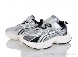 Кроссовки KIMBOO