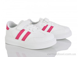 Кроссовки KIMBOO