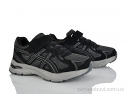 Кроссовки KIMBOO