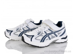 Кроссовки KIMBOO