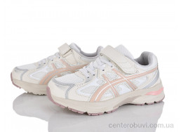 Кроссовки KIMBOO