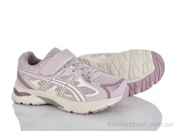 Кроссовки KIMBOO